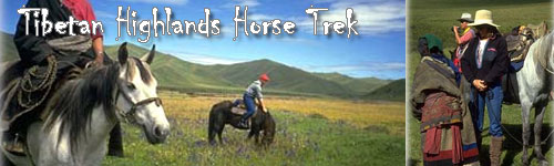 Tibetan Highlands Ride