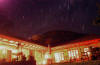 The Night Skies